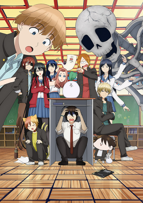 Hell Teacher: Jigoku Sensei Nube (2025) — okładka anime