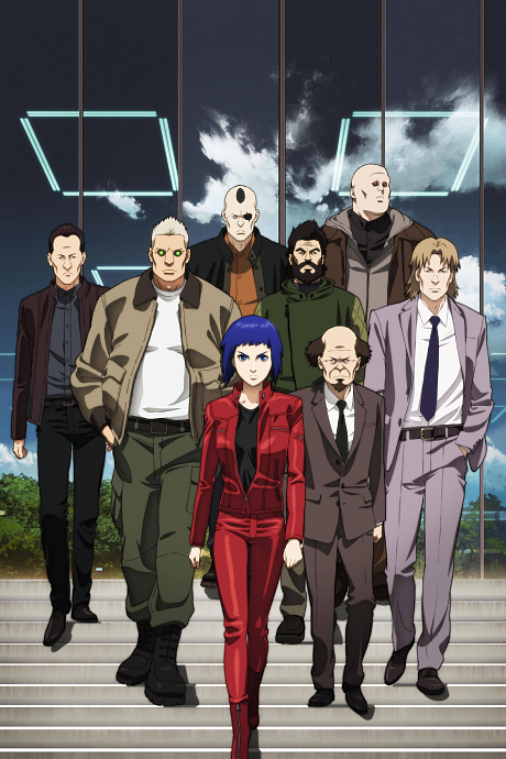 Altered Carbon: Resleeved — okładka anime