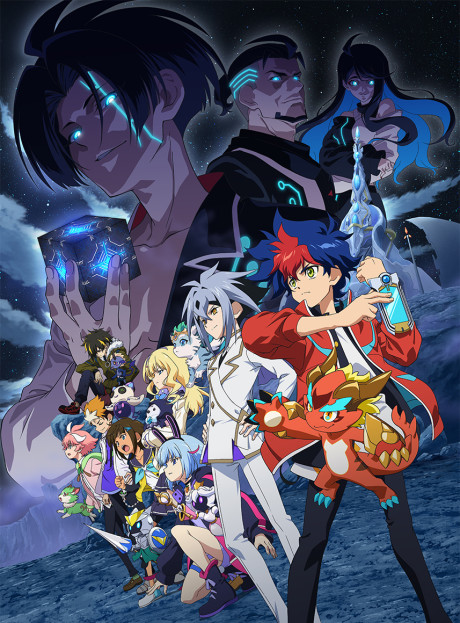 Yu-Gi-Oh! Zexal — okładka anime