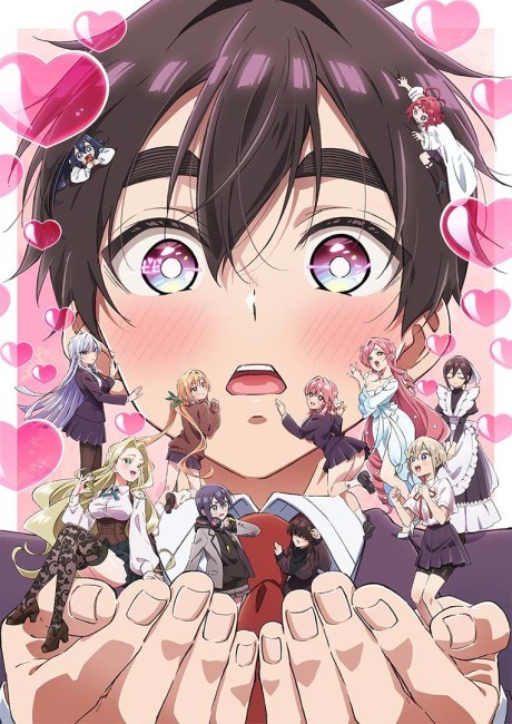 The 100 Girlfriends Who Really, Really, Really, Really, REALLY Love You Season 2 — okładka anime