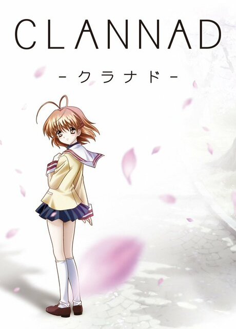 Ah! My Goddess: The Movie — okładka anime