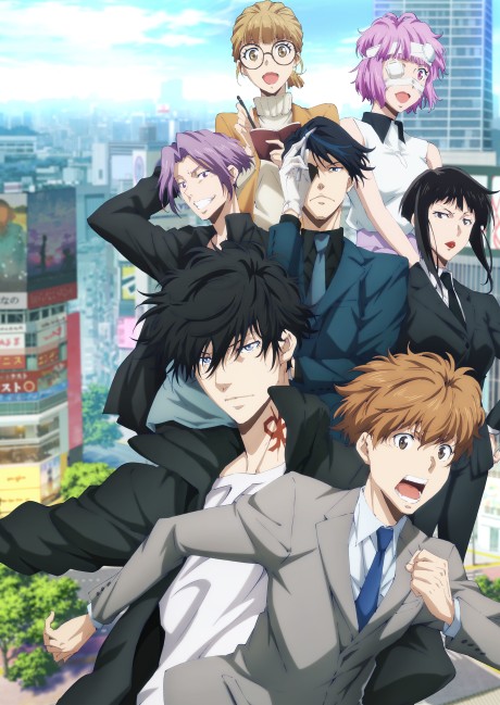 Bungo Stray Dogs — okładka anime