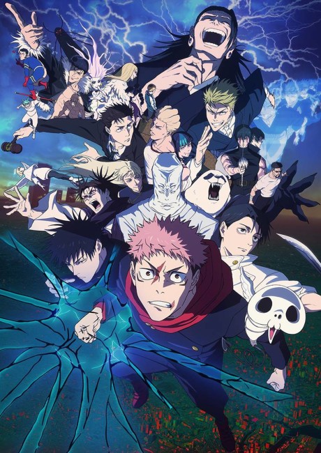 JUJUTSU KAISEN Season 3: The Culling Game Part 1 — okładka anime