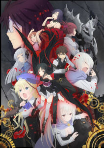 Unbreakable Machine-Doll — okładka anime