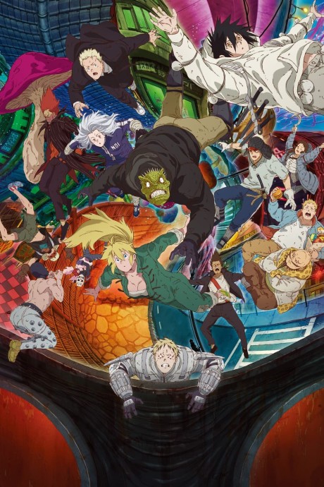 JoJo's Bizarre Adventure (2000) — okładka anime