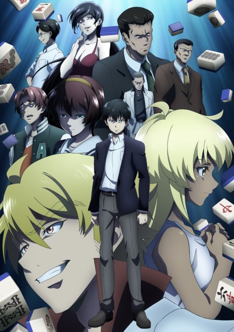 Saki — okładka anime