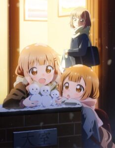 Oomuro-ke: dear friends — okładka anime