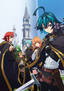 Wistoria: Wand and Sword — okładka anime