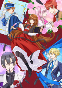The Dark History of the Reincarnated Villainess — okładka anime