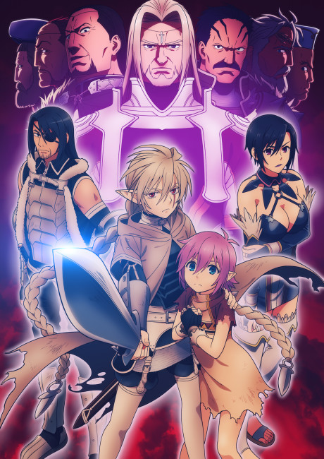 Clevatess — okładka anime