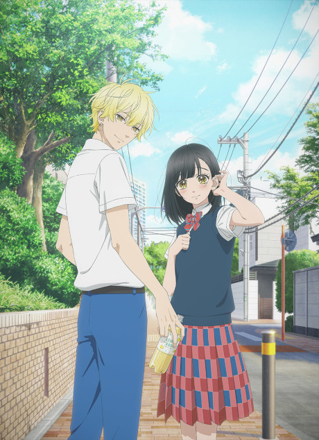 A Condition Called Love — okładka anime