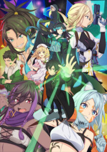 The Brilliant Healer’s New Life in the Shadows — okładka anime