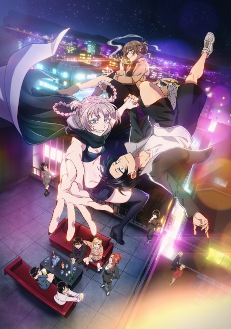 The Case Study of Vanitas Part 2 — okładka anime