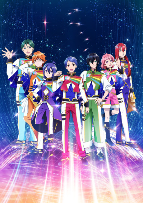 KING OF PRISM -Dramatic PRISM.1- — okładka anime