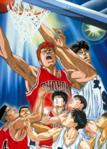 Slam Dunk Movie 1 — okładka anime