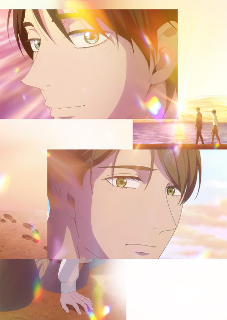 given The Movie: To the Sea — okładka anime