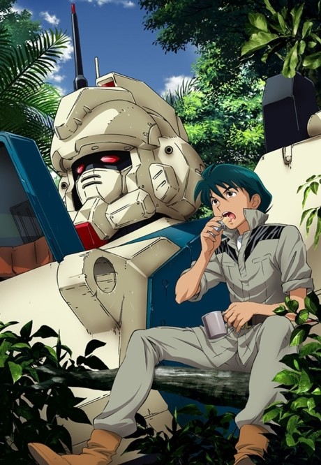 Kidou Senshi SD Gundam — okładka anime