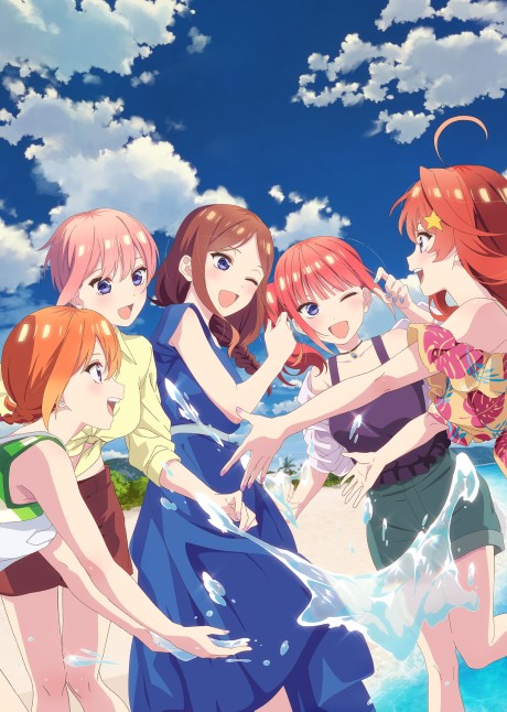 The Café Terrace and Its Goddesses — okładka anime