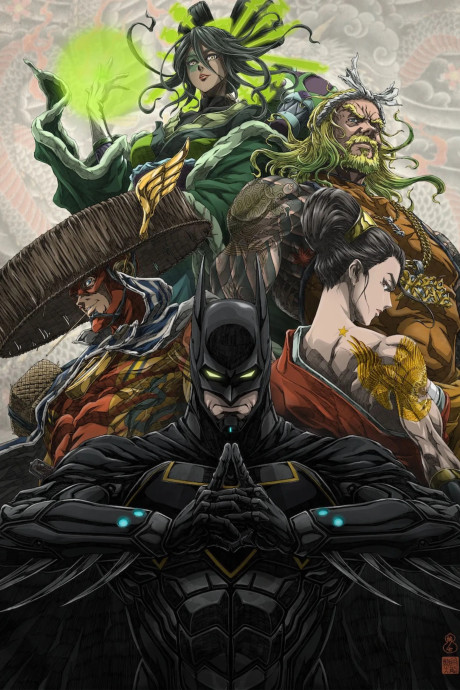 Batman Ninja vs. Yakuza League — okładka anime