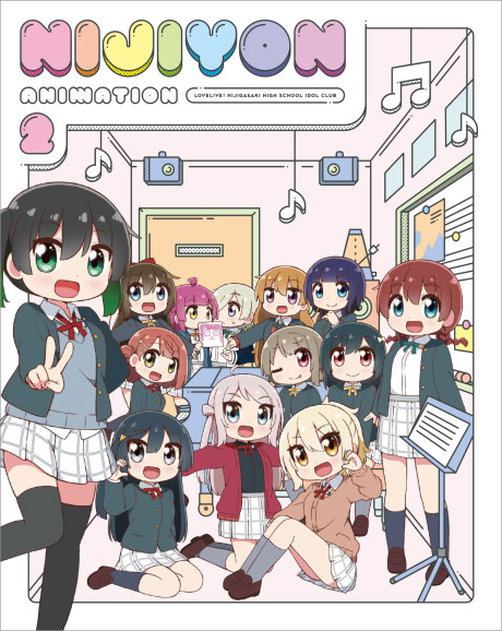 NIJIYON ANIMATION 2: Shinsaku Animation — okładka anime