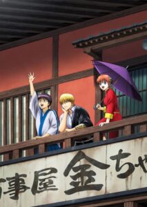 Gintama on Theater 2D: Kintama-hen — okładka anime