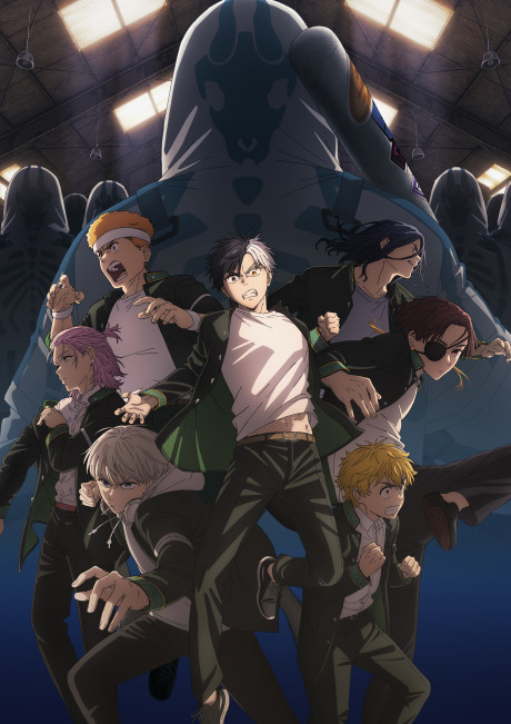 Tokyo Revengers Season 2 — okładka anime