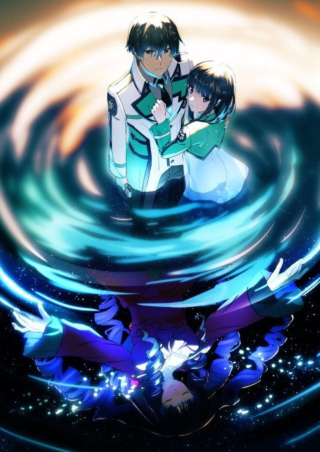 The Irregular at Magic High School — okładka anime