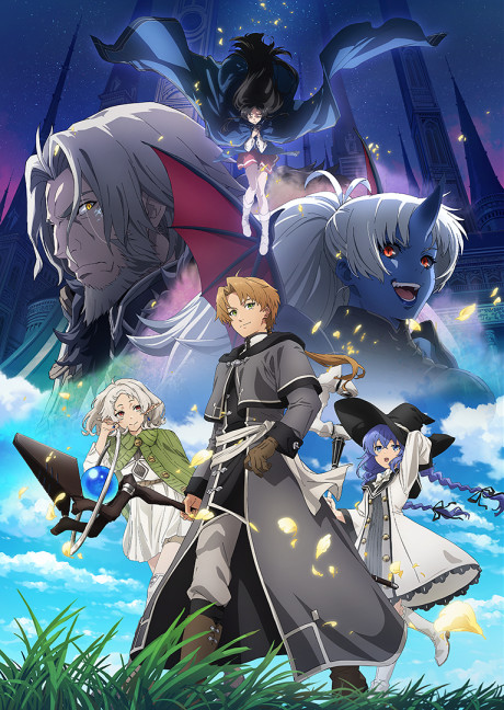 Mushoku Tensei: Jobless Reincarnation Season 3 — okładka anime