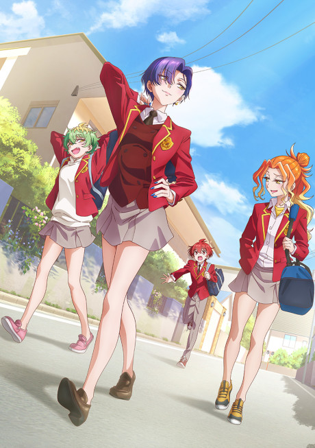 Dealing with Mikadono Sisters Is a Breeze — okładka anime