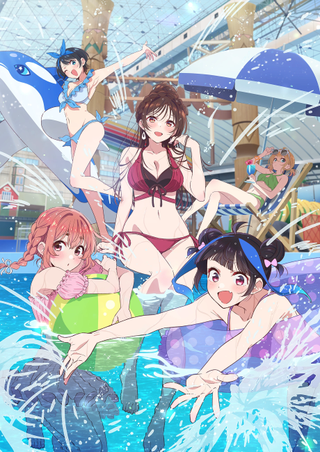 Rent-a-Girlfriend Season 4 — okładka anime