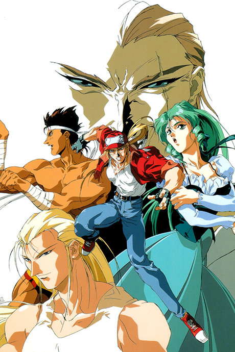 Art of Fighting — okładka anime