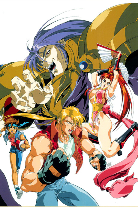 Tekken: The Motion Picture — okładka anime