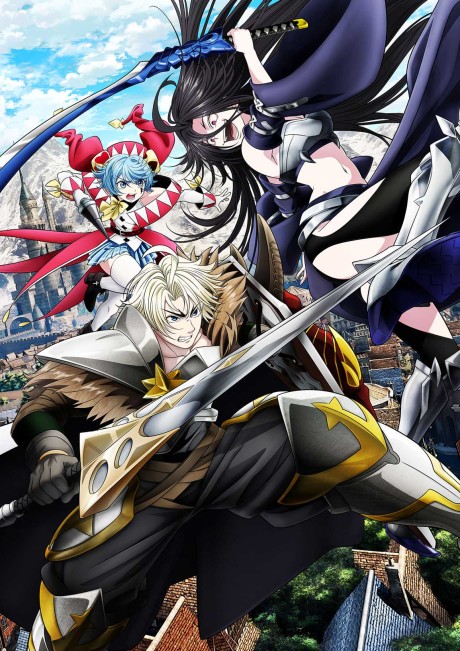 The Exiled Heavy Knight Knows How to Game the System — okładka anime