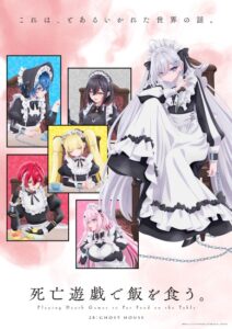 SHIBOYUGI: Playing Death Games to Put Food on the Table — okładka anime