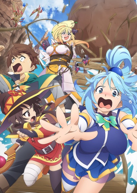 KONOSUBA -An Explosion on This Wonderful World! — okładka anime