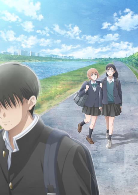 Kirio Fan Club — okładka anime
