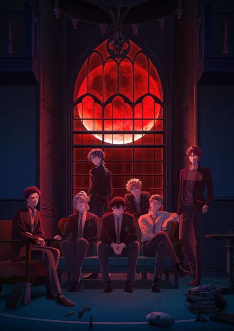 DARK MOON: THE BLOOD ALTAR — okładka anime