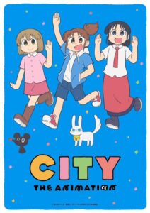 CITY THE ANIMATION — okładka anime