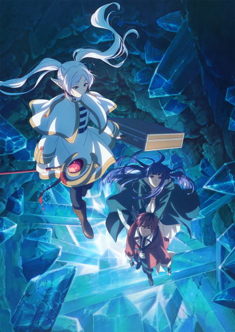 Frieren: Beyond Journey’s End Season 2 — okładka anime