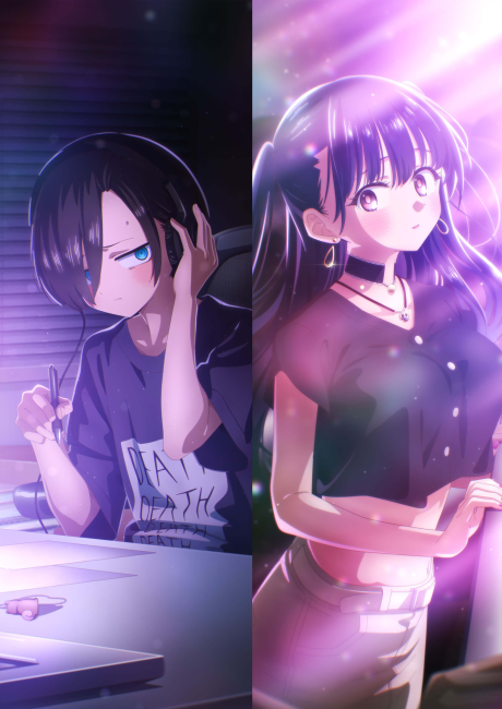 Lovely Complex — okładka anime