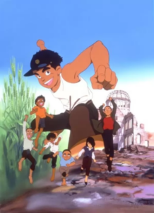 Barefoot Gen 2 — okładka anime