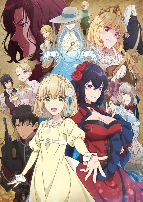 The Magical Revolution of the Reincarnated Princess and the Genius Young Lady — okładka anime