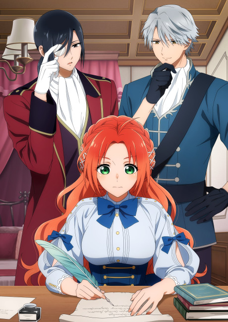 The Gorilla God’s Go-To Girl — okładka anime