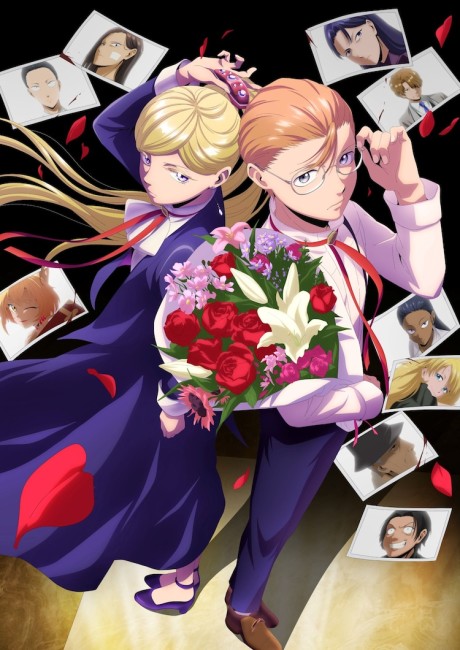 Akiba Maid War — okładka anime
