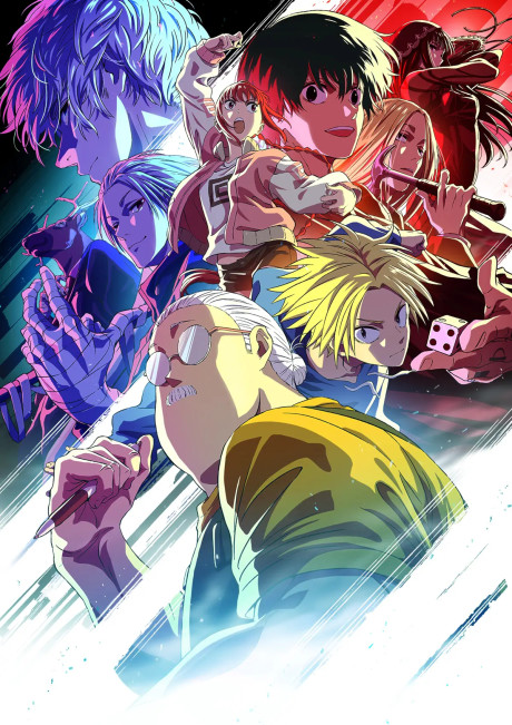 REBORN! — okładka anime