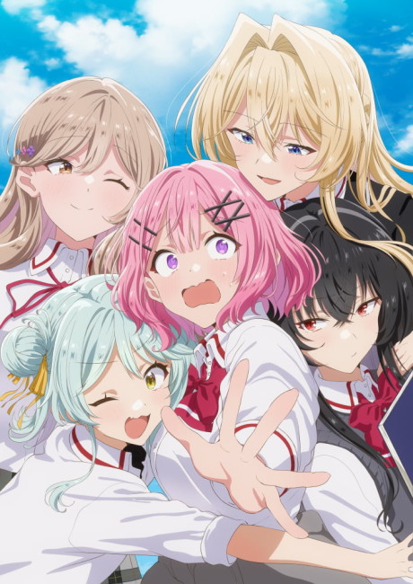 There's No Freaking Way I'll Be Your Lover! Unless… — okładka anime