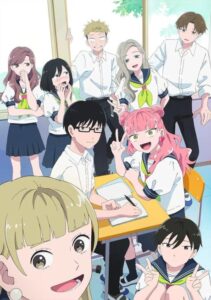 You and I Are Polar Opposites — okładka anime