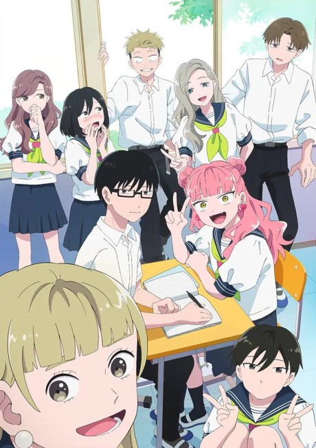 You and I Are Polar Opposites — okładka anime