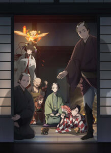 Shabake — okładka anime