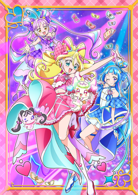 Healer Girl — okładka anime